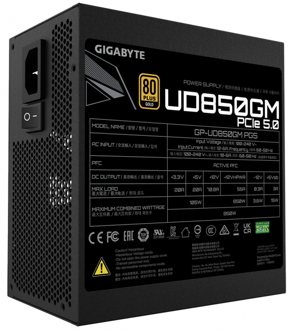 Gigabyte UD850GM PG5 850W 80 PLUS Gold Modular ATX Power Supply - Image 2